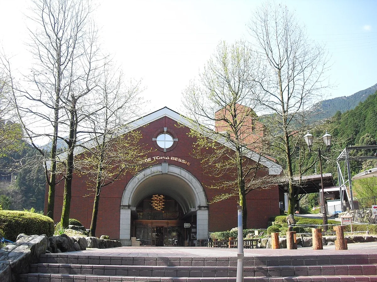 2010년 마인토피아 벳시 하데바 외관