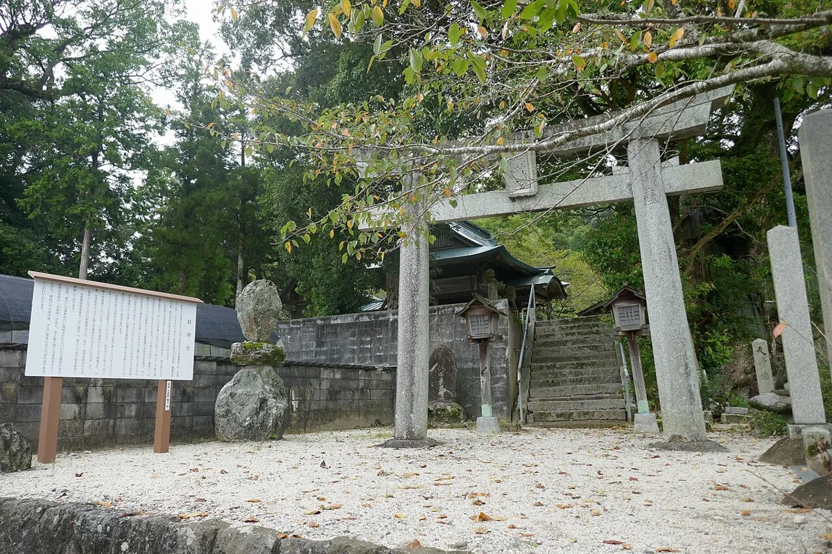 2019年9月の鮭神社の鳥居と参拝入口