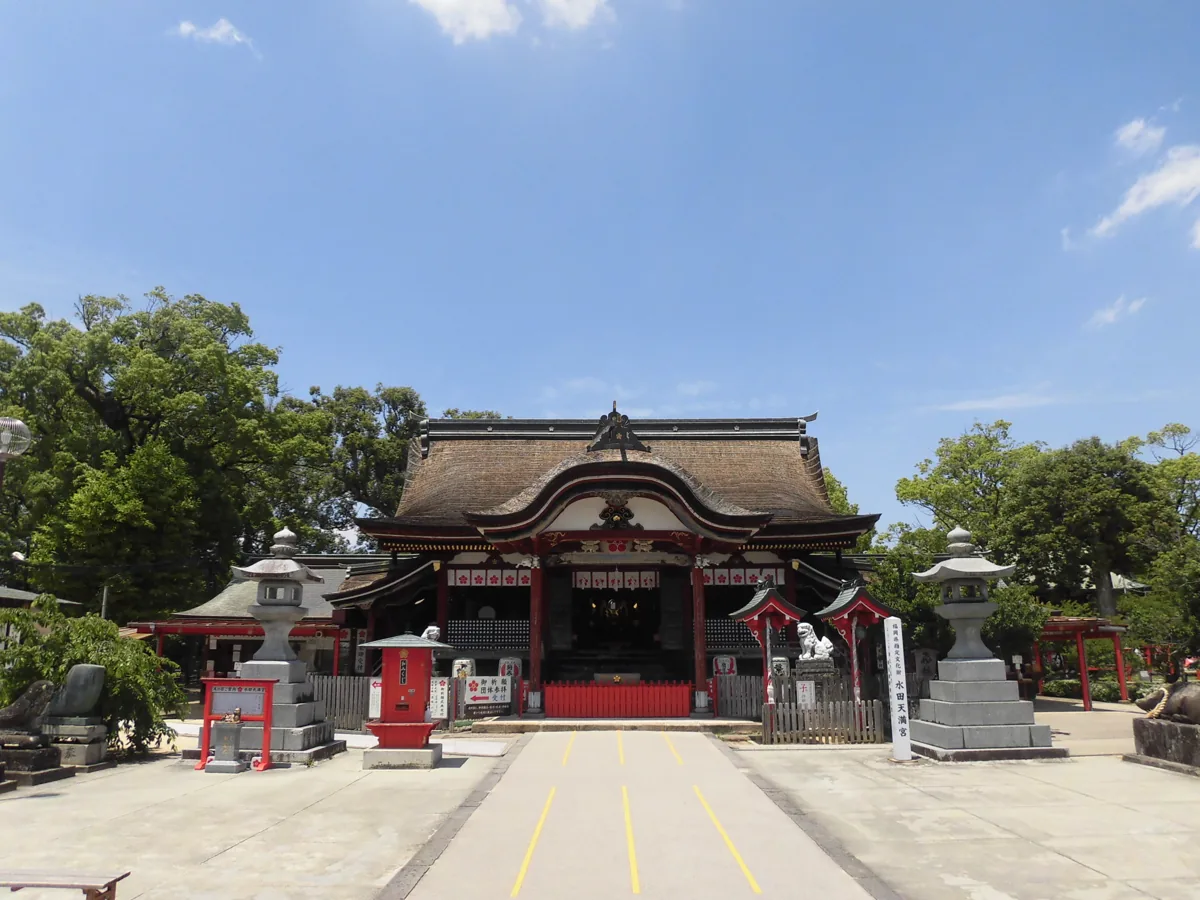 2021年の水田天満宮