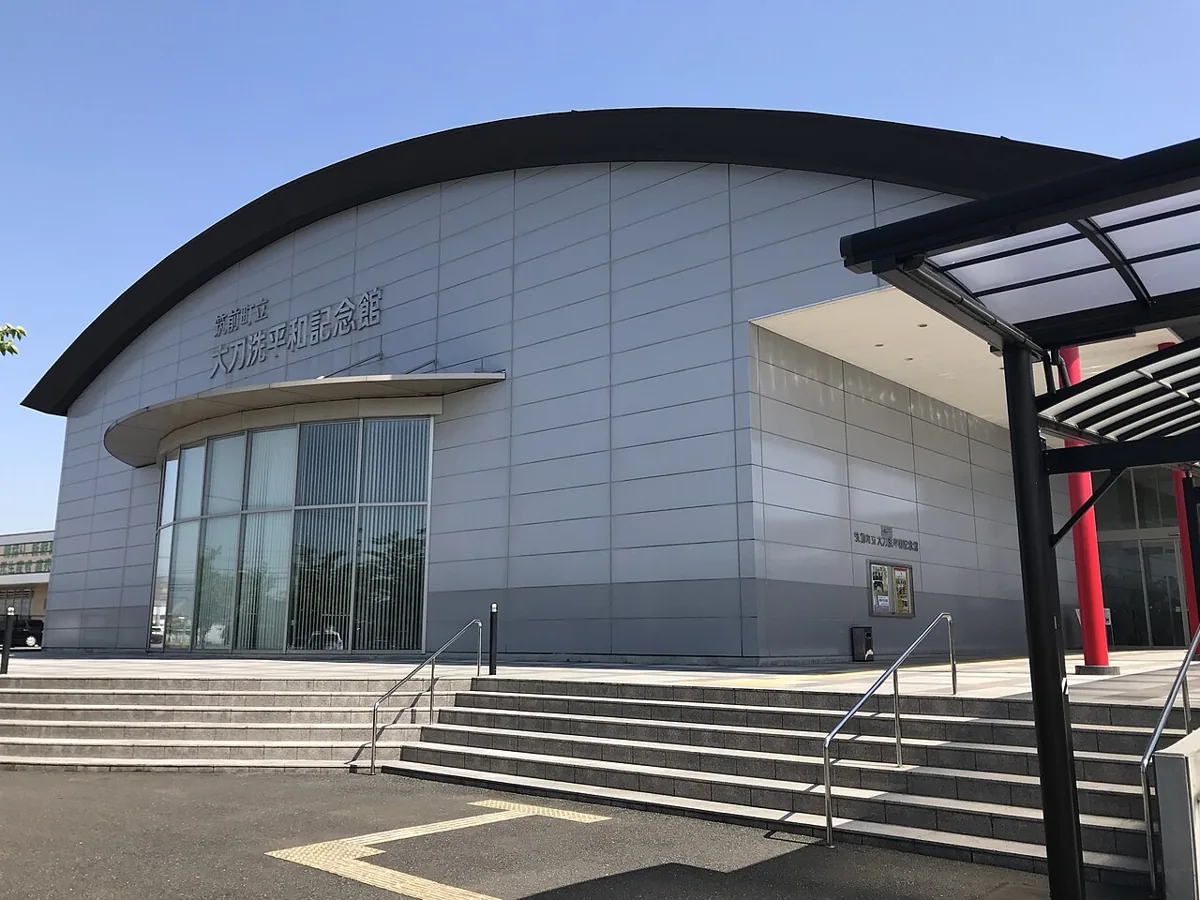 2018年4月の筑前町立大刀洗平和記念館の外観