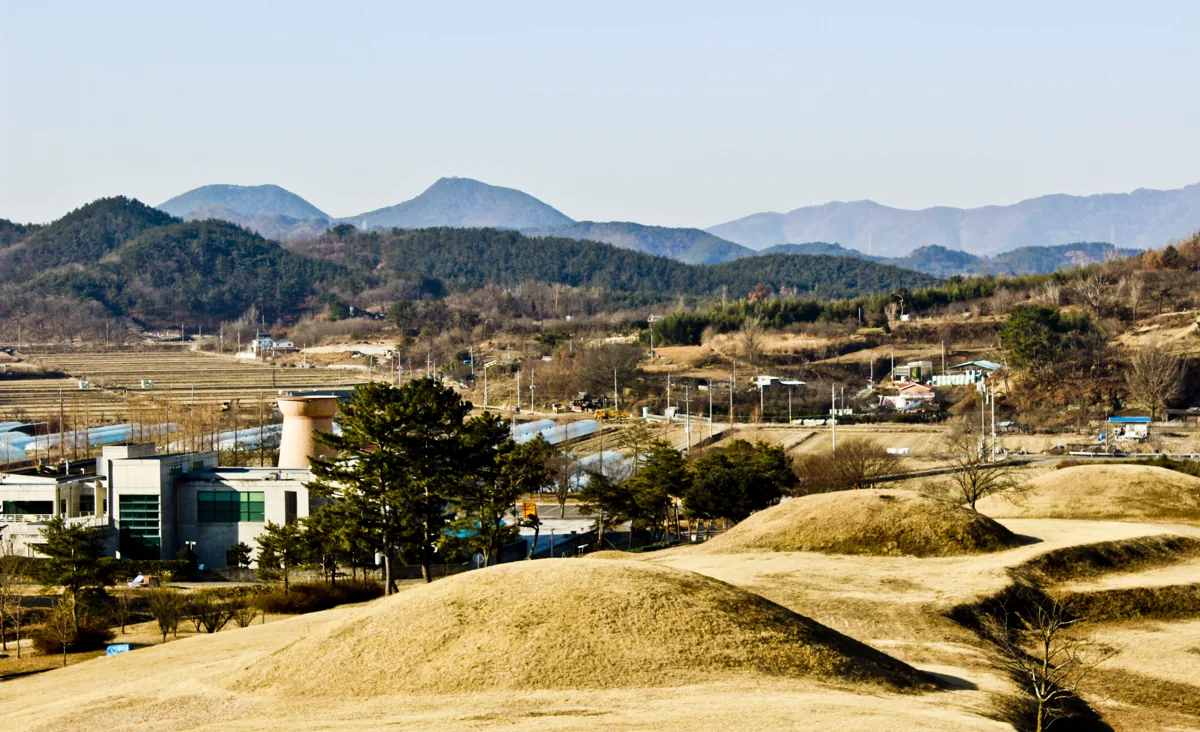 2017년 2월 촬영한 함안 말이산 고분군