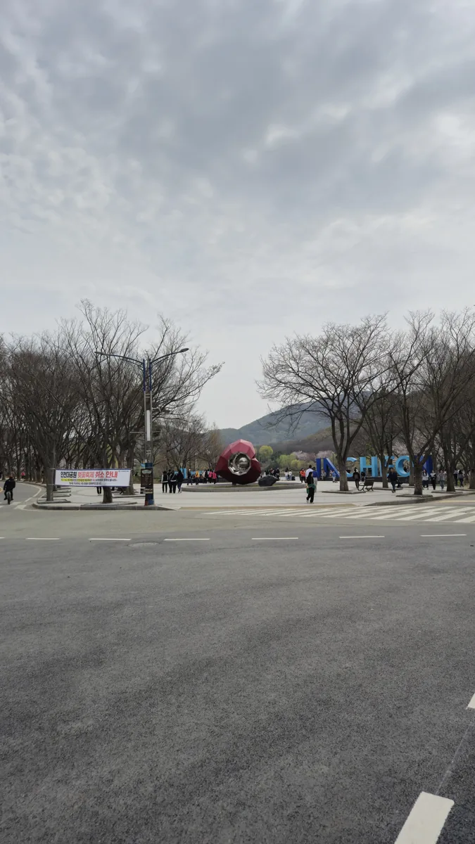 2025年4月の仁川大公園の広場