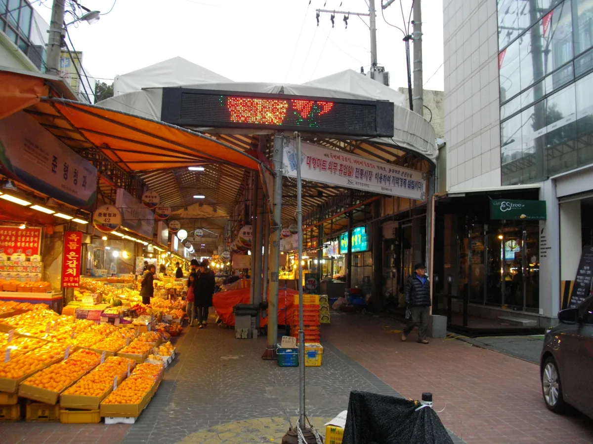 2014년 제주 동문시장