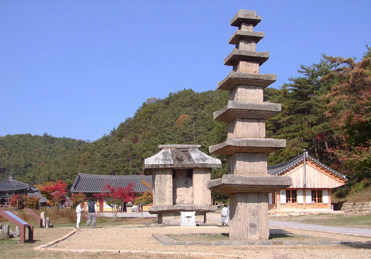 2007년 운주사 칠층석탑과 석조불감