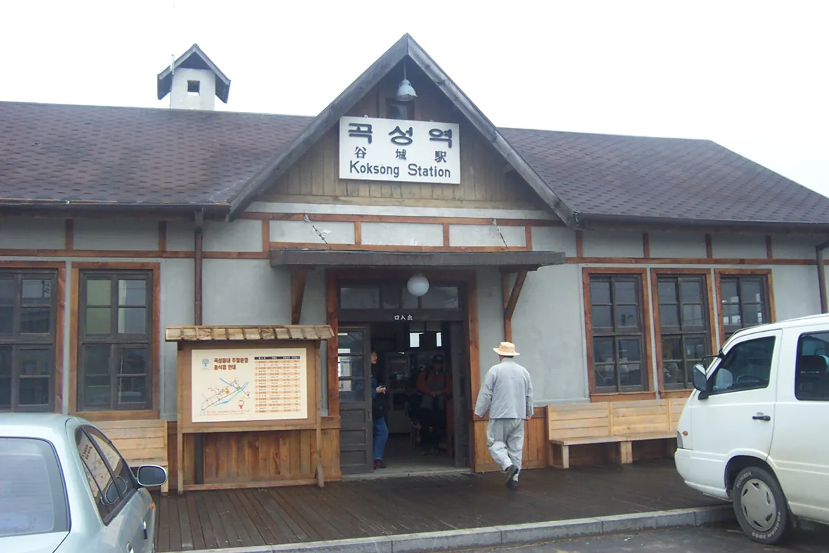 2006년 옛 곡성역 건물