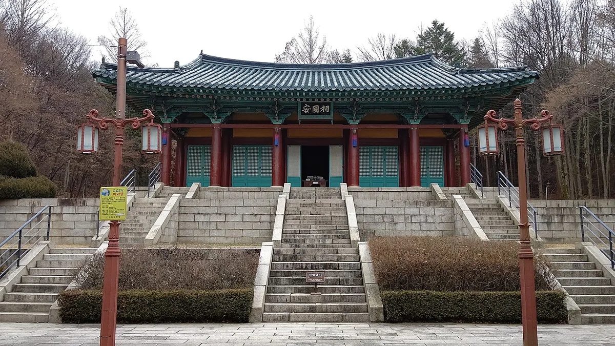 2020年の落星垈公園の安国祠