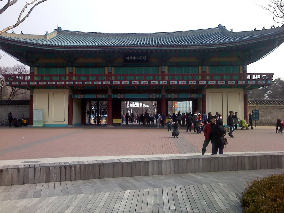 2011년 서울어린이대공원 정문