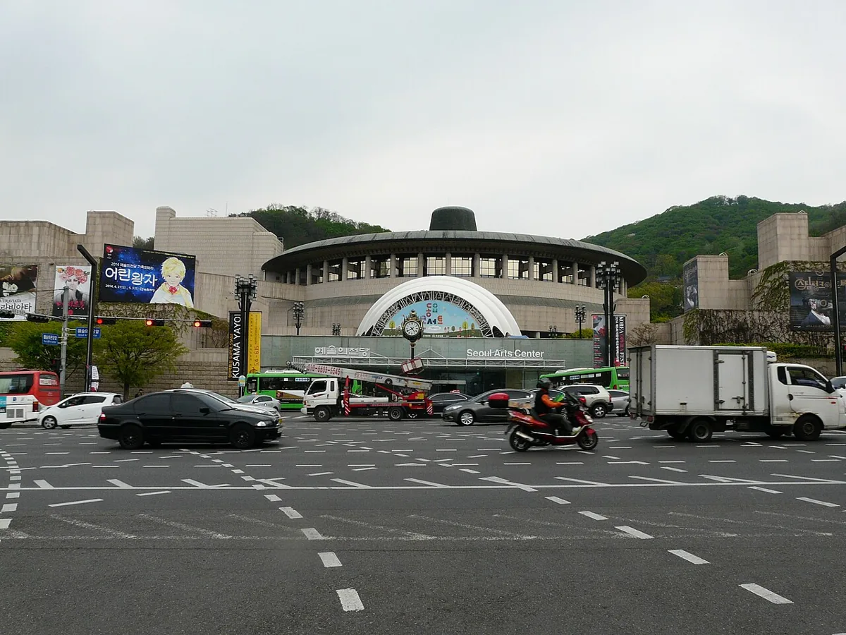 2014년 거리에서 본 예술의전당