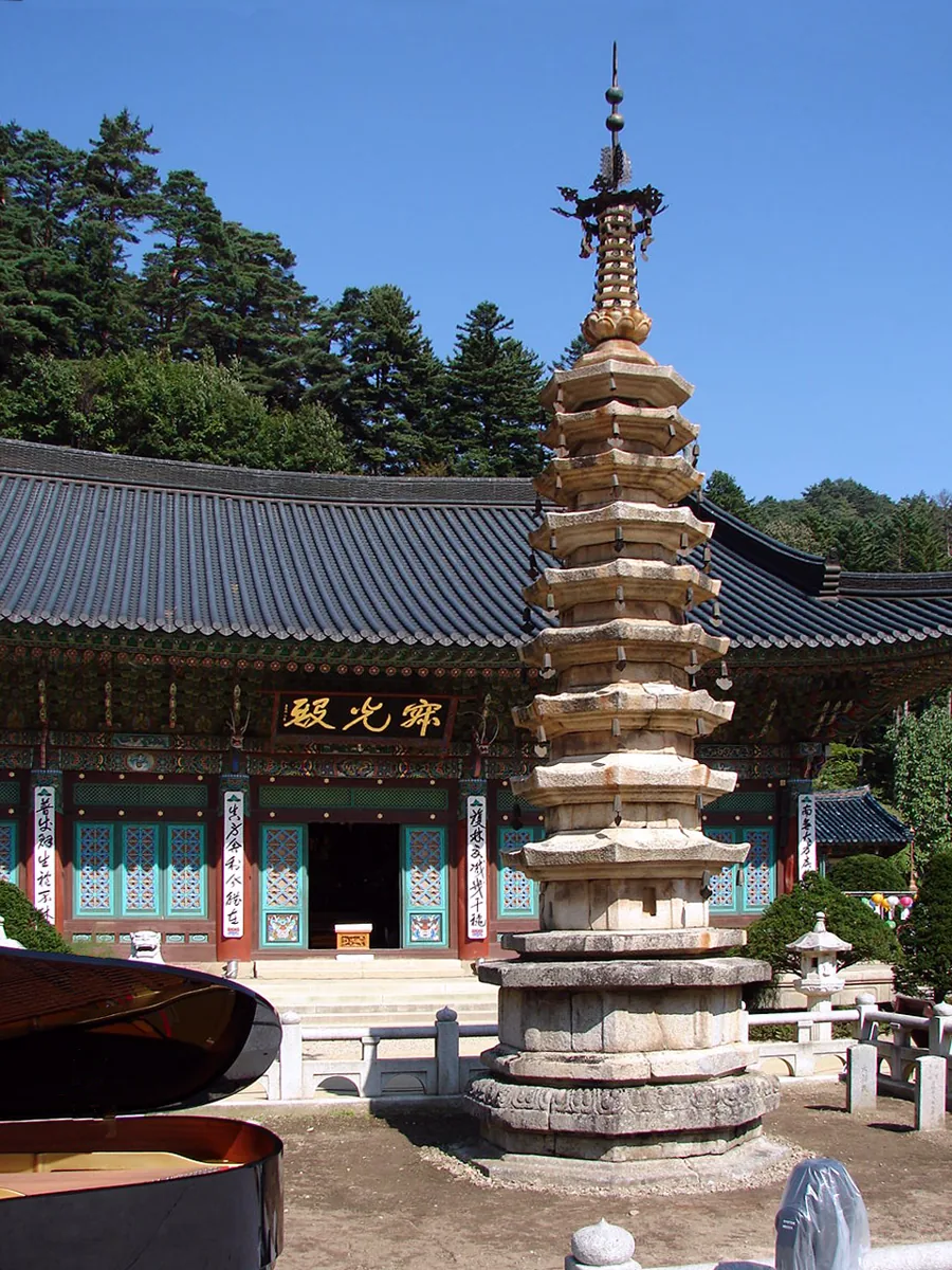 2007년 월정사 팔각구층석탑