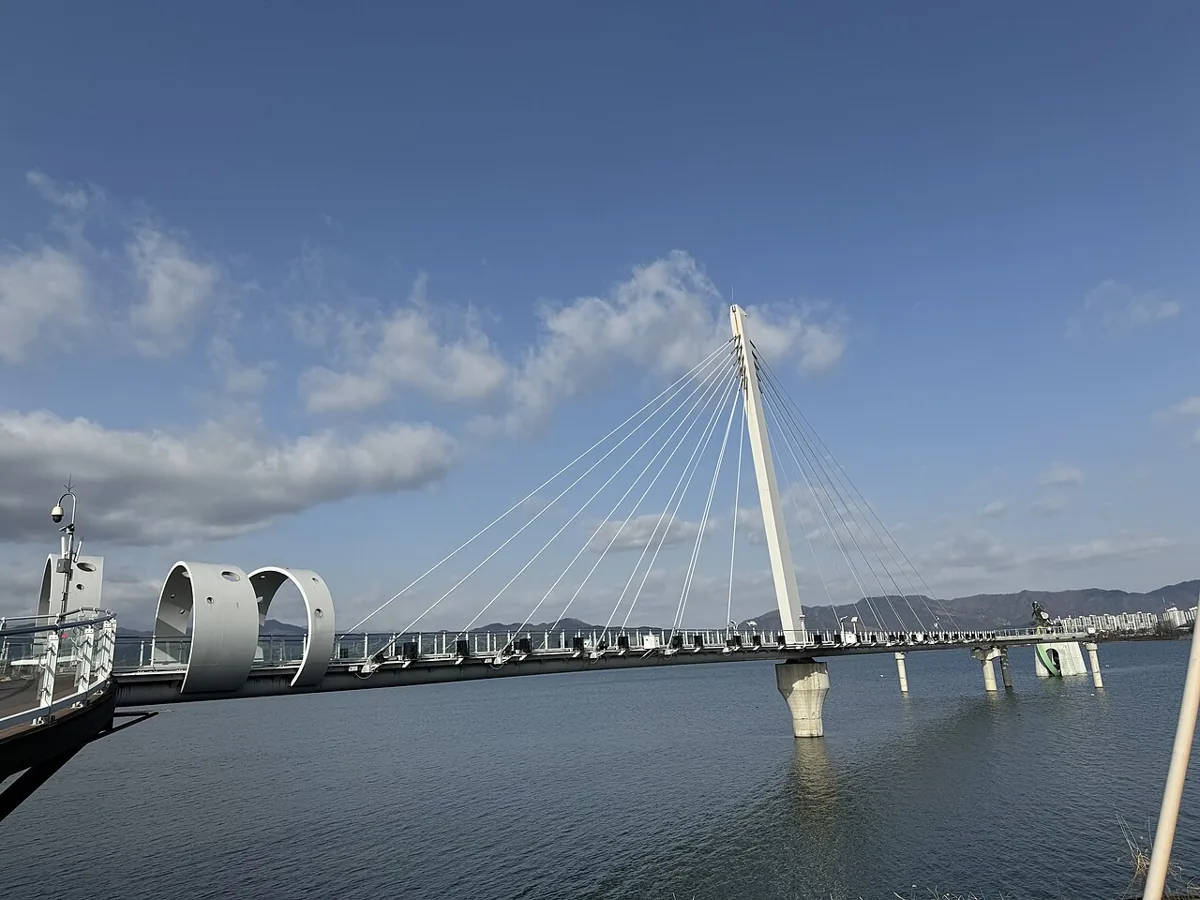 Photograph of Soyanggang Skywalk