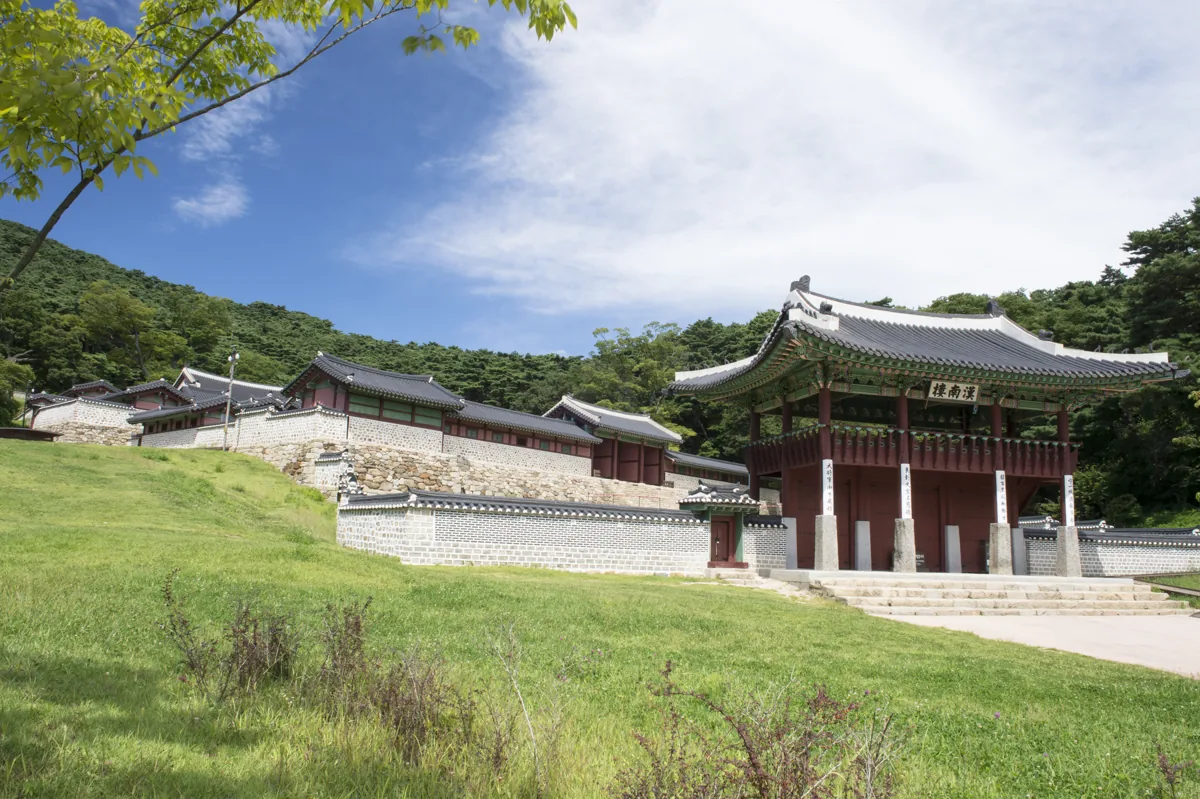 2016년 남한산성 행궁 전경
