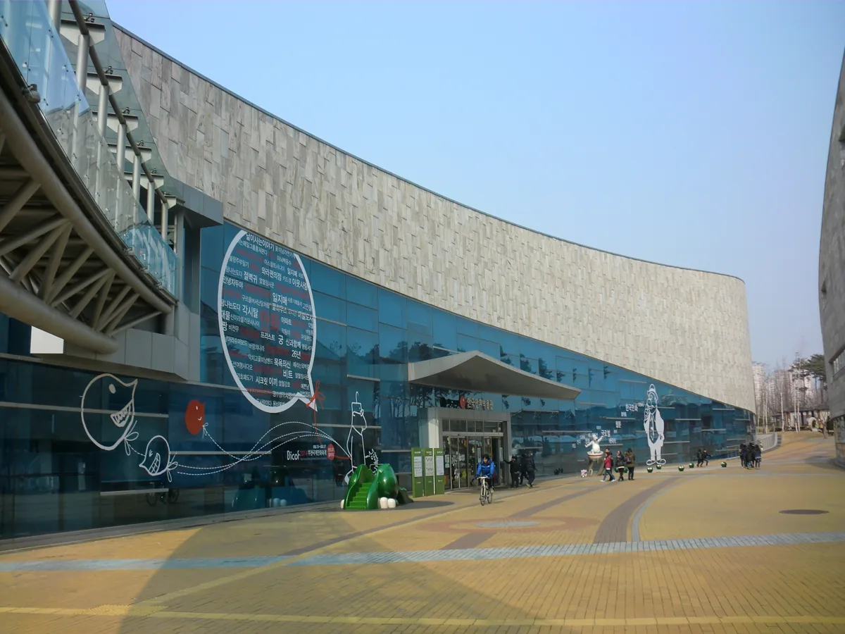 韓国漫画博物館の写真
